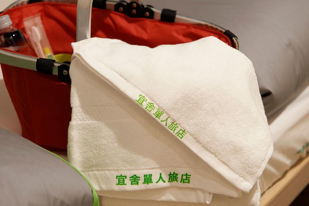 Ease Single Inn Taichung Extérieur photo